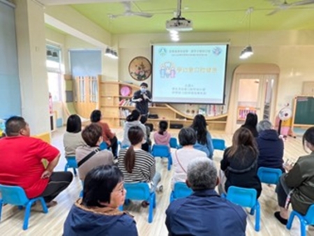 國教署推AI助創新口腔保健教材學齡前後愛牙護齒Important