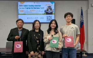 深耕台灣情 洛僑英語服務營說明會 僑青家長熱議