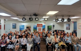 橙縣資安講座 社區踴躍參與