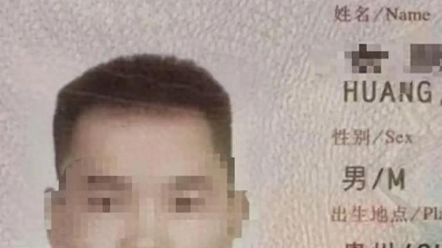 中国留学生在意大利山区失联15天 引关注