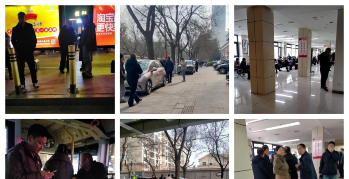 甘肃开两会 访民孙金秀被维稳、跟监