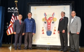 美國郵政「馬年」永恆郵票 休斯頓隆重揭幕