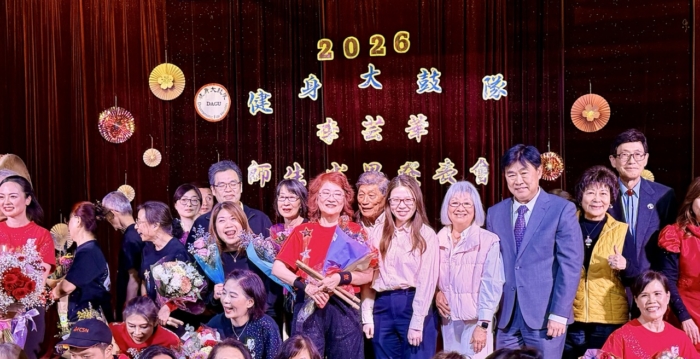 李芸華健身大鼓隊成果發表會盛大舉行