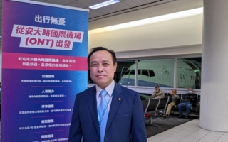 穿著正式座艙易升等？航空公司破除網路迷思