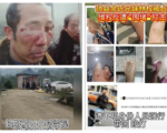 林地纠纷 川民维权遭软禁 8个月出不了城