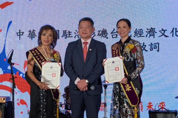 華商女力薪火相傳 世華橙縣分會交接展現影響力