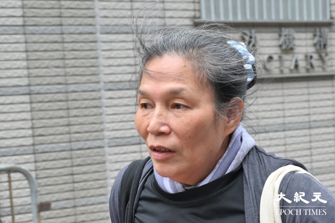 社运人士雷玉莲。（余钢／大纪元）