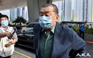 黎智英不就國安案定罪或判刑上訴