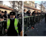 中共两会将至 大批截访者在国家信访局排队占位