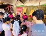 鹿港老街甜味记忆  画糖、吹糖与​​​​​​麻老的手艺传承
