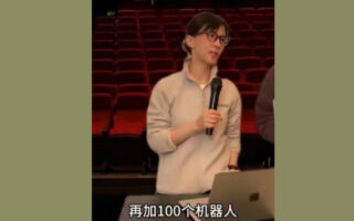 機器人為央視春晚撐場 網友諷：沒年味沒人味