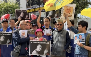 黎智英遭重判港人心痛 洛城集會抗議中共