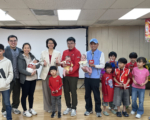 休士頓台灣同鄉會新春年會 三百鄉親歡聚迎新歲