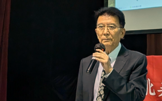 汪光中榮任洛縣估值委員 裁決不動產估值爭議