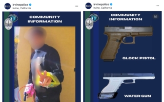 「資深刺客」遊戲流入校園 警方:恐致危險後果