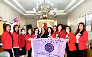 世華大洛杉磯分會新春關懷送暖