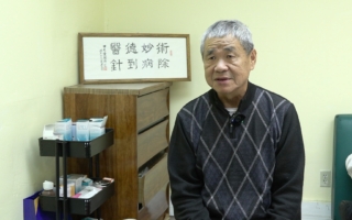 頸椎腰椎如何保健 老中醫：脊椎正直是關鍵