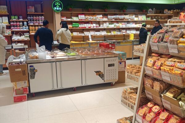 中國大城市商鋪租金去年續跌 今年或再跌