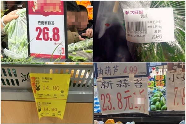 中國過年期間菜價飆漲比肉貴 民眾嘆吃不起