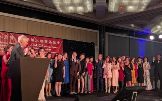 橙縣華人商會年會暨理事就職典禮