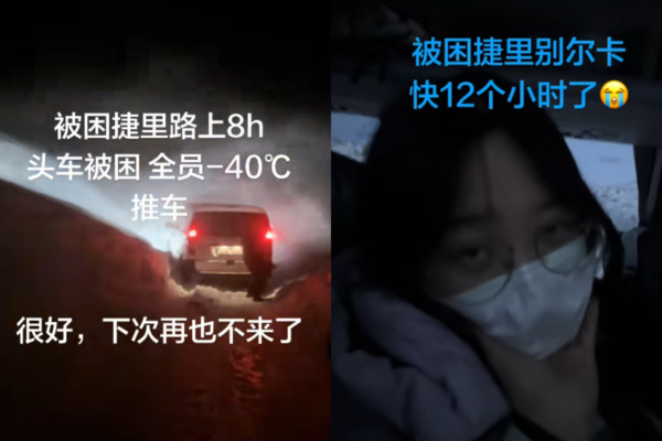 ����й��ο�����������������峬40Сʱ