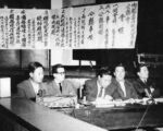 【韩国历史】4·19民主革命与民主党政府的挫折（二）