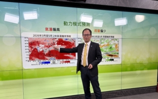 西半部冬季降雨創紀錄新低 氣象署估春雨難解旱象籲節水