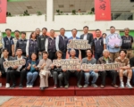 2026台湾灯会 16大在地灯区和12大亮点揭晓