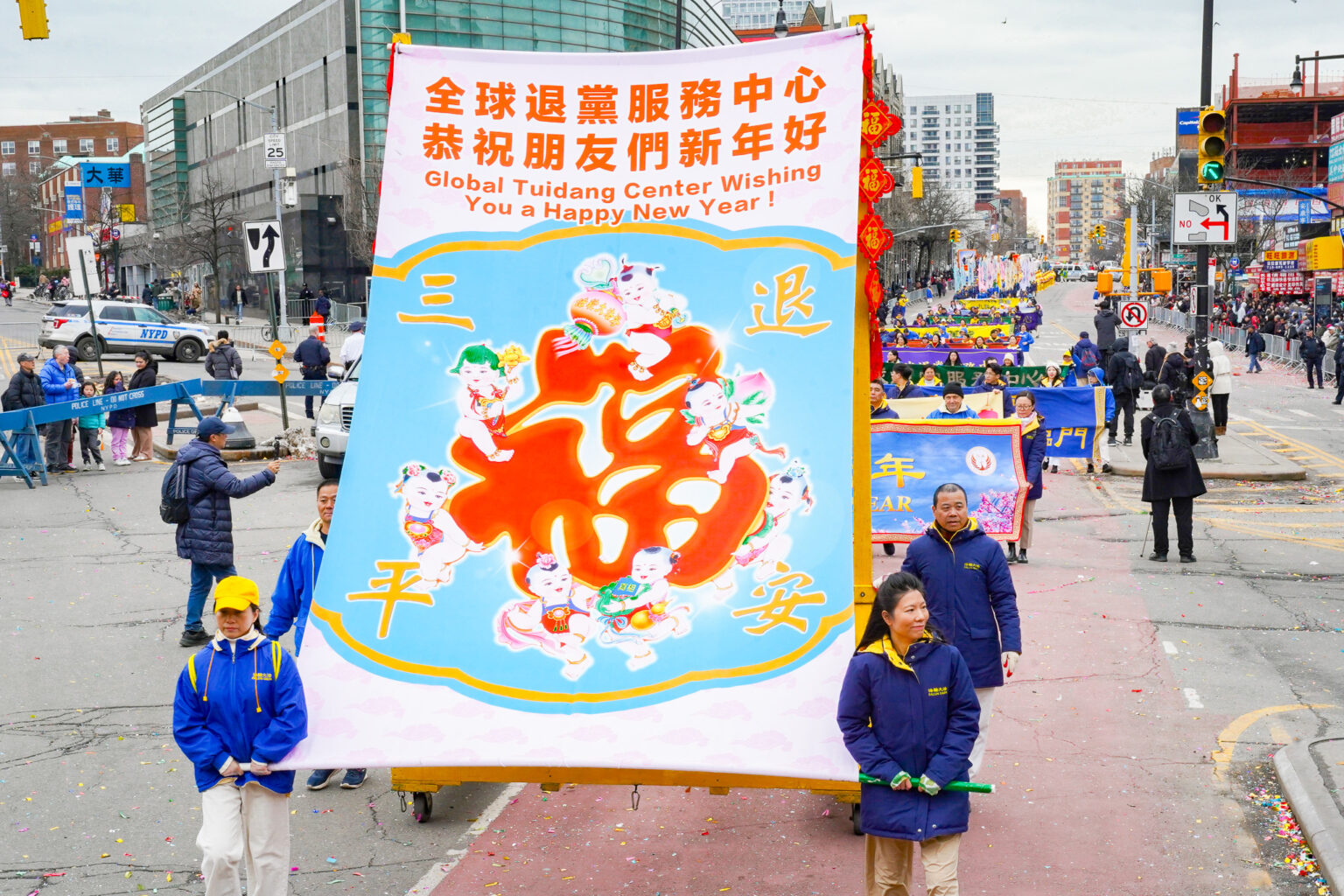 馬年伊始 全球退黨服務中心給華人祝福