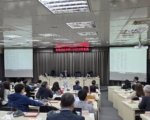 落实端正政风 基市府办理财产申报实审抽签