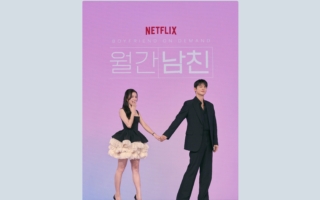 Jisoo新劇250套造型 演繹百變幻想戀情