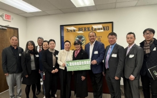 聖貝納迪諾台美商會拜會市府 深化互動推進合作
