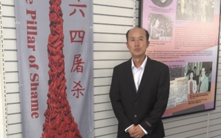 遭公安死亡威脅 洛杉磯華人揭中共跨境迫害