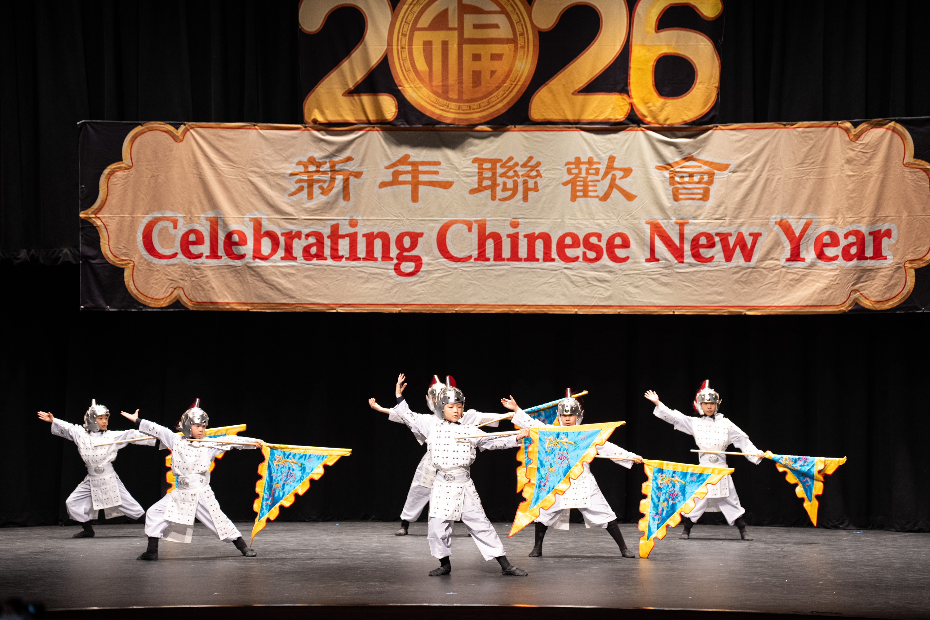 希望山華人協會2月28日與「中城高中多元化俱樂部」舉辦慶祝中國新年活動,節目精彩紛呈。(戴兵/大紀元)