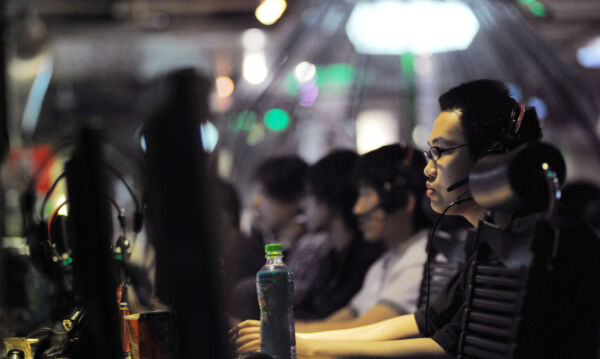 快连VPN宣布停止在中国停运 海外网民热议