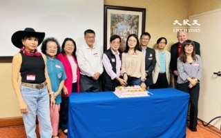 凝聚台商實力 休士頓台灣商會舉辦聯誼會
