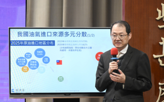 经济部：油气存量皆高于去年同期“3月份没问题”