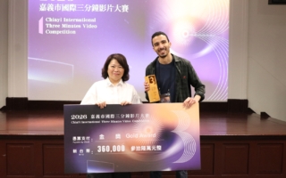 嘉市国际三分钟影片获奖名单出炉 33国投稿