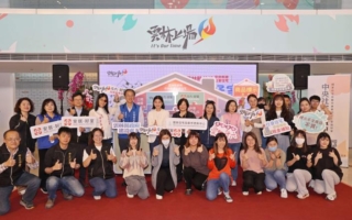 云林首栋中央社宅“斗六好室”3/9起开放申请