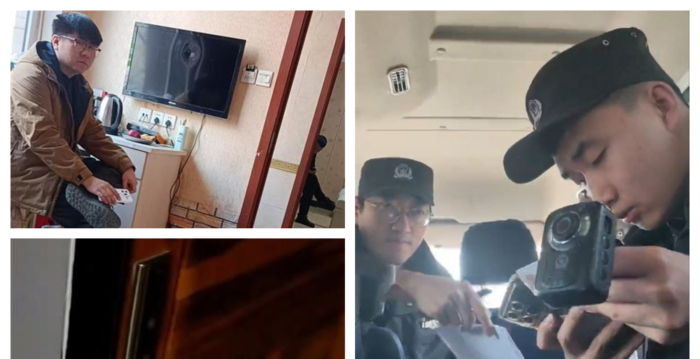 中共两会维稳 各地访民受到控制