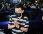 香港苹果日报案 原执行总编林文宗提刑期上诉