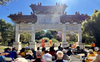 聖荷西中國文化園慶黃曆新年 多族裔歌舞同歡