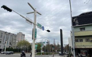 嘉義市跨局處聯手打造 全齡友善交通環境