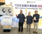 全大运在中大 主题曲《青春永续》吉祥物“欧比”亮相