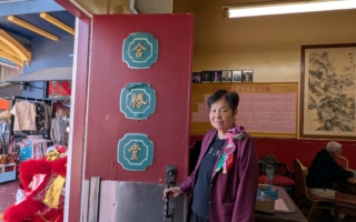 歲月留聲:洛杉磯唐人街的百年守望