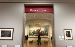 美國建國250周年文物 大都會藝術博物館重現