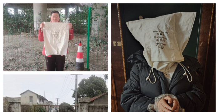 上海访民遭关黑监狱14天 控告当局非法拘禁