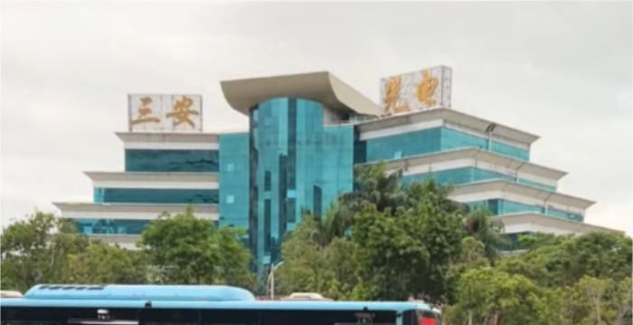 福建三安光电实控人林秀成被留置