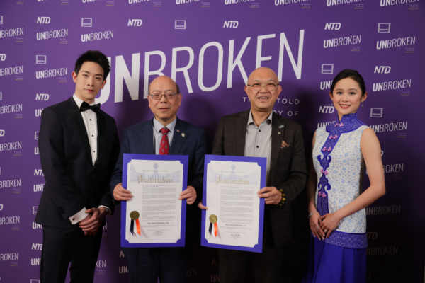 《坚不可摧》首映式纽约登场 百位嘉宾观影