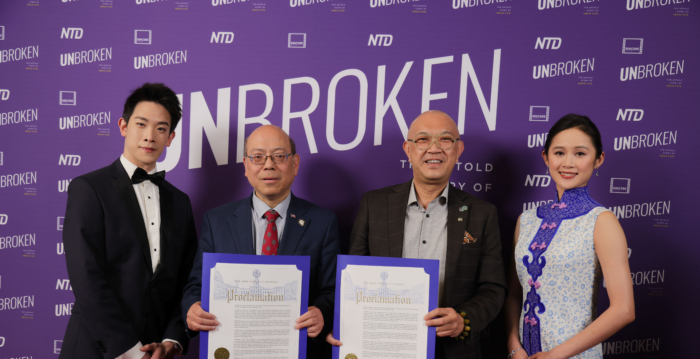 《坚不可摧》首映式纽约登场 百位嘉宾观影